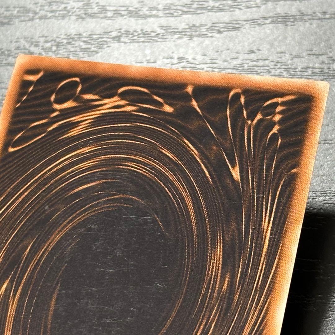 遊戯王 オシリスの天空竜 シークレット GBI 英語