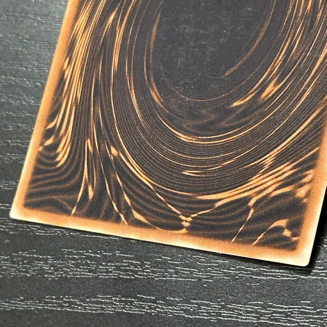 遊戯王 オシリスの天空竜 シークレット GBI 英語