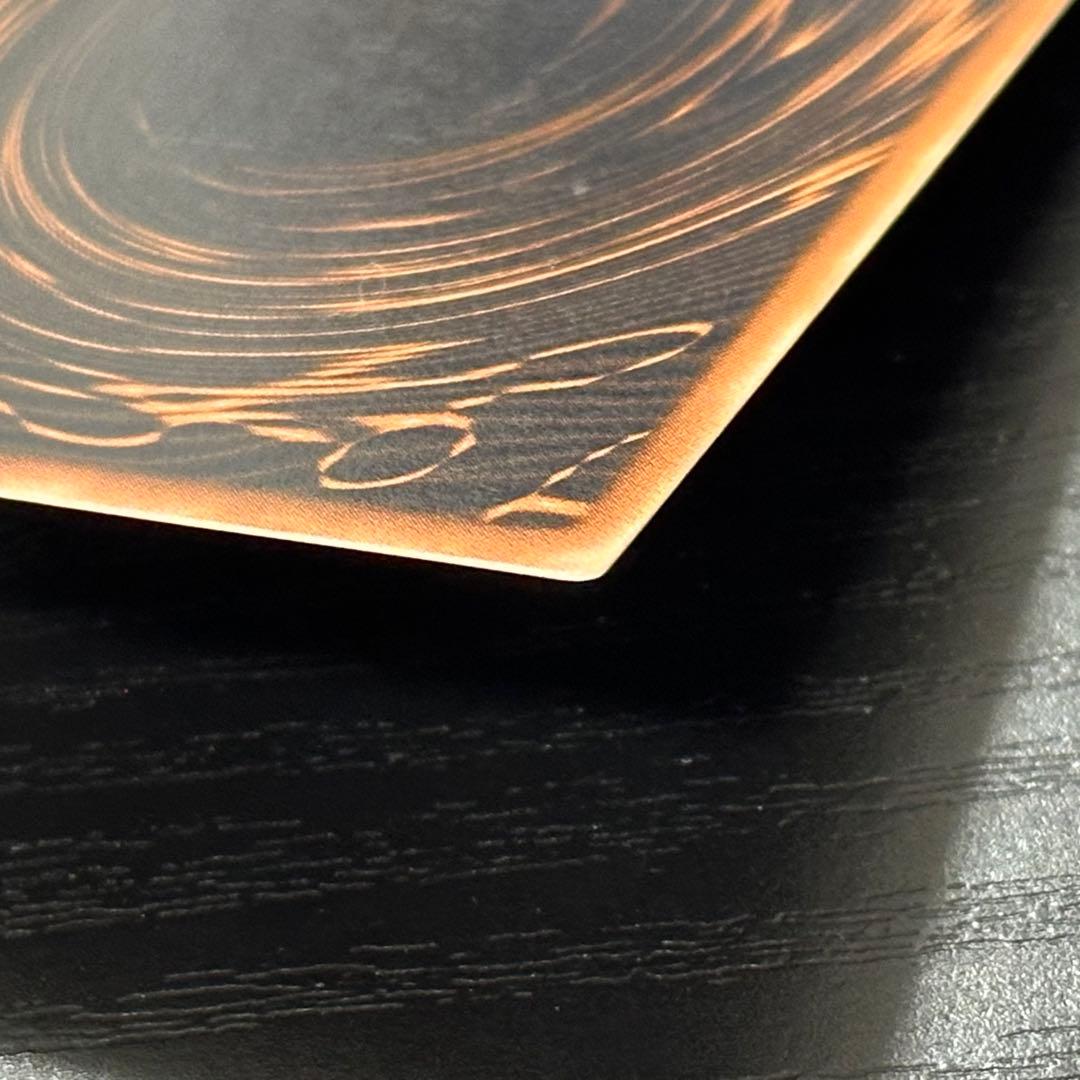 遊戯王 オシリスの天空竜 シークレット GBI 英語