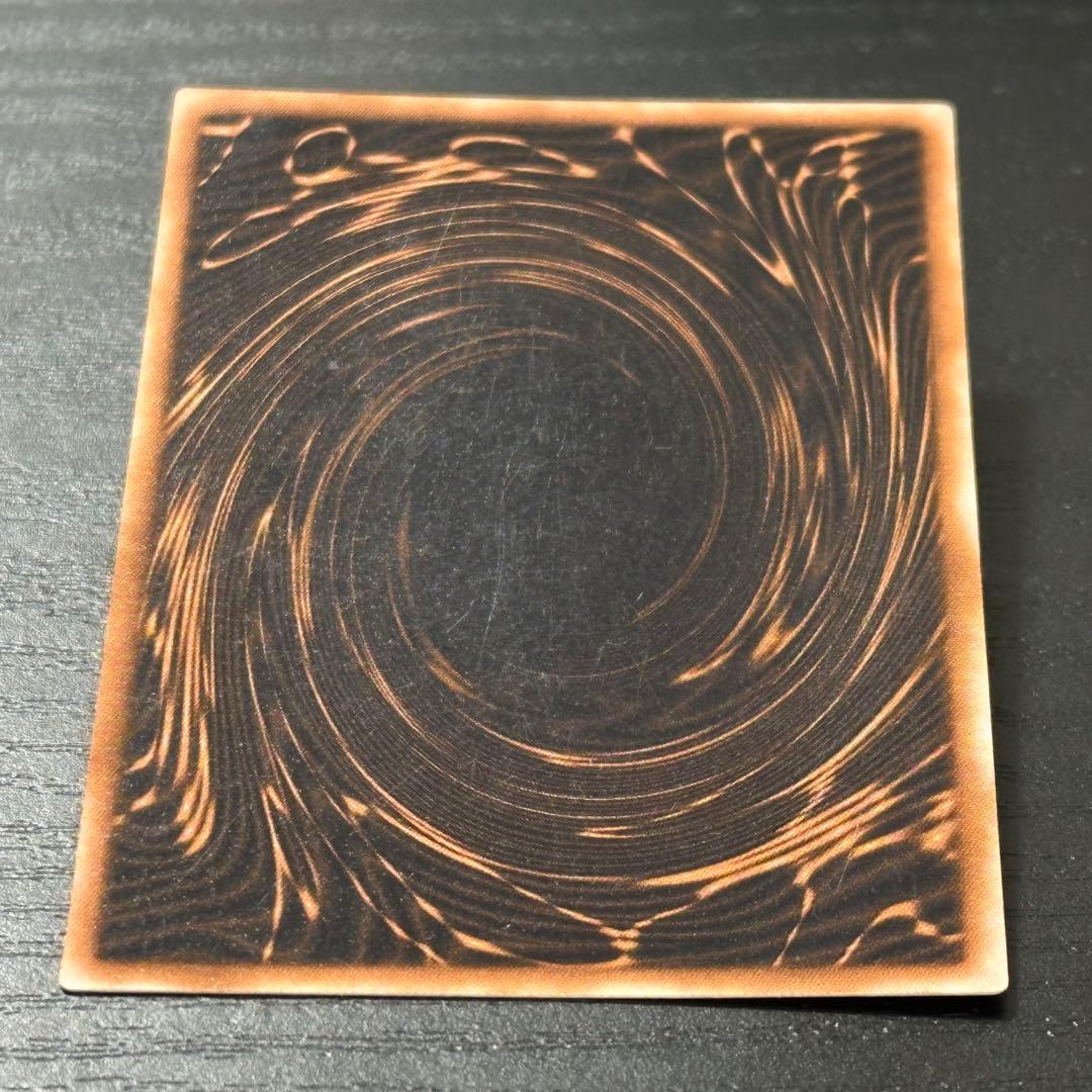 遊戯王 オシリスの天空竜 シークレット GBI 英語