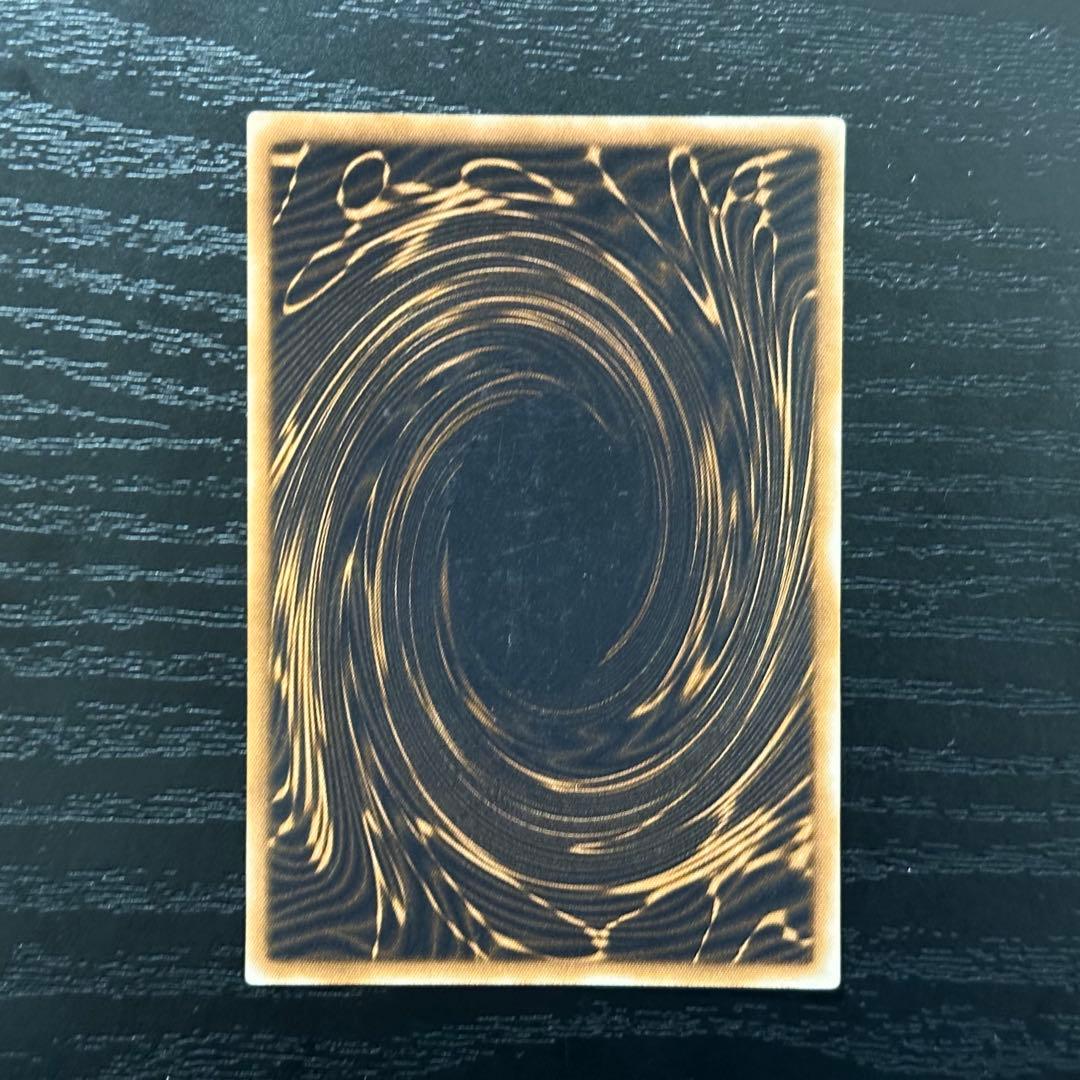 遊戯王 オシリスの天空竜 シークレット GBI 英語