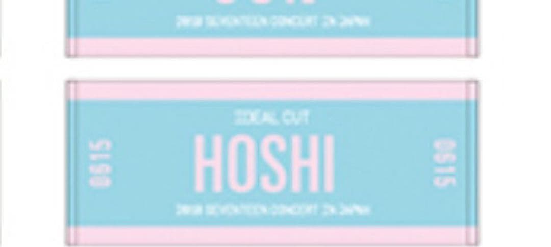 SEVENTEEN タオル　6点　セット