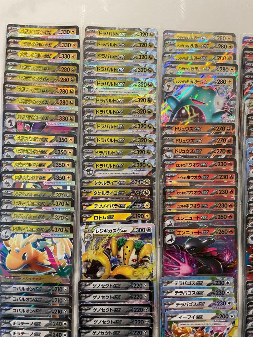 ポケカsr rr ace r モンボミラー　まとめ売り1000枚以上