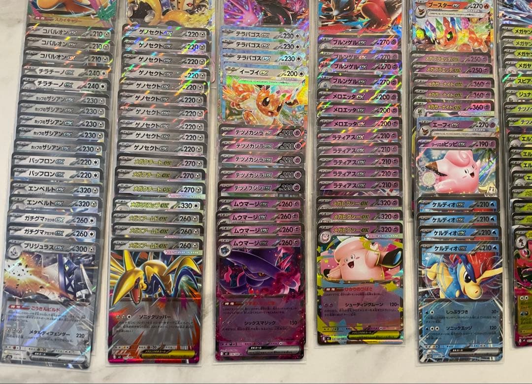 ポケカsr rr ace r モンボミラー　まとめ売り1000枚以上