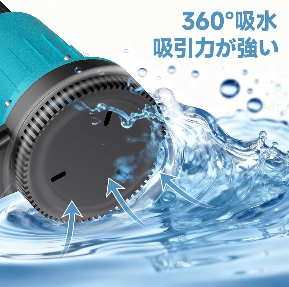 水中ポンプ⭐️バッテリー式 12m揚程 充電式 排水ポンプ マキタ18V対応