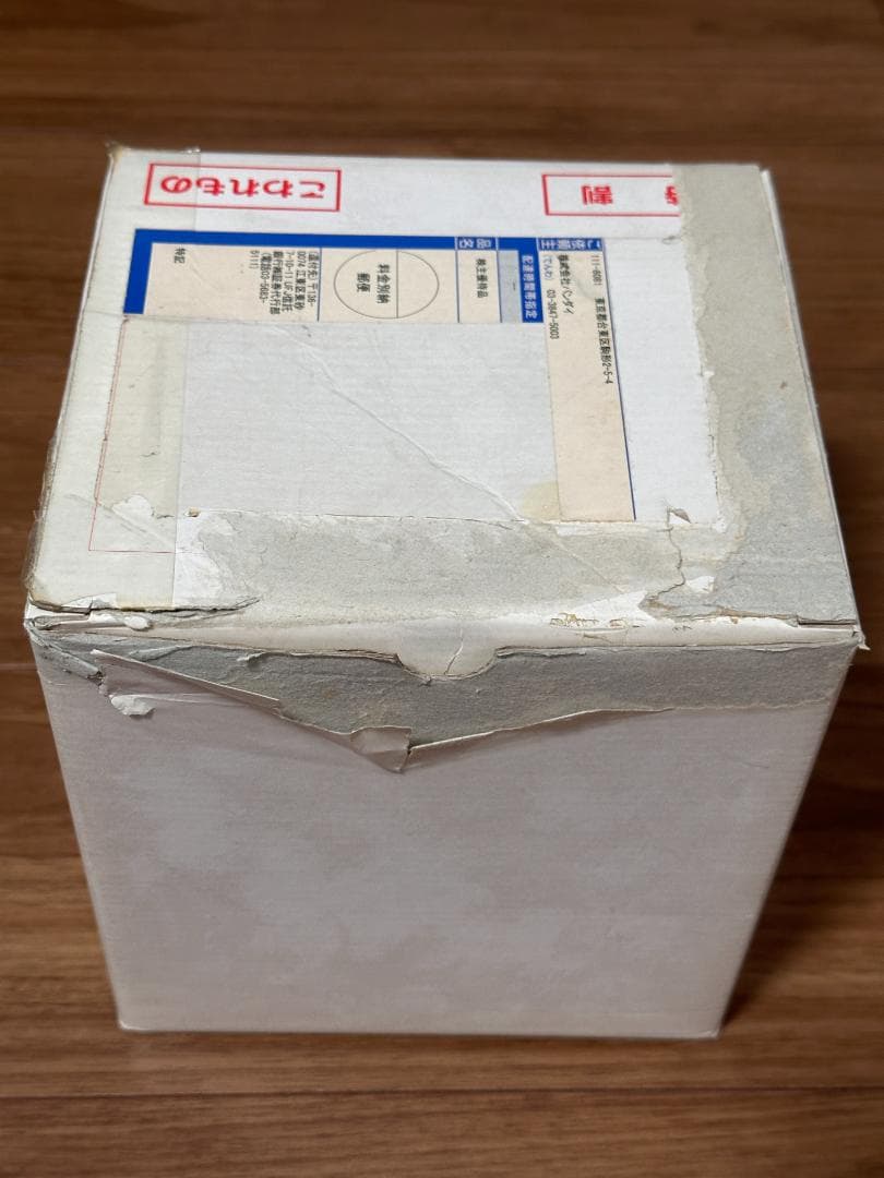 バンダイ マスコットロボ/ガンダム ハロ(パールシルバー/株主優待)