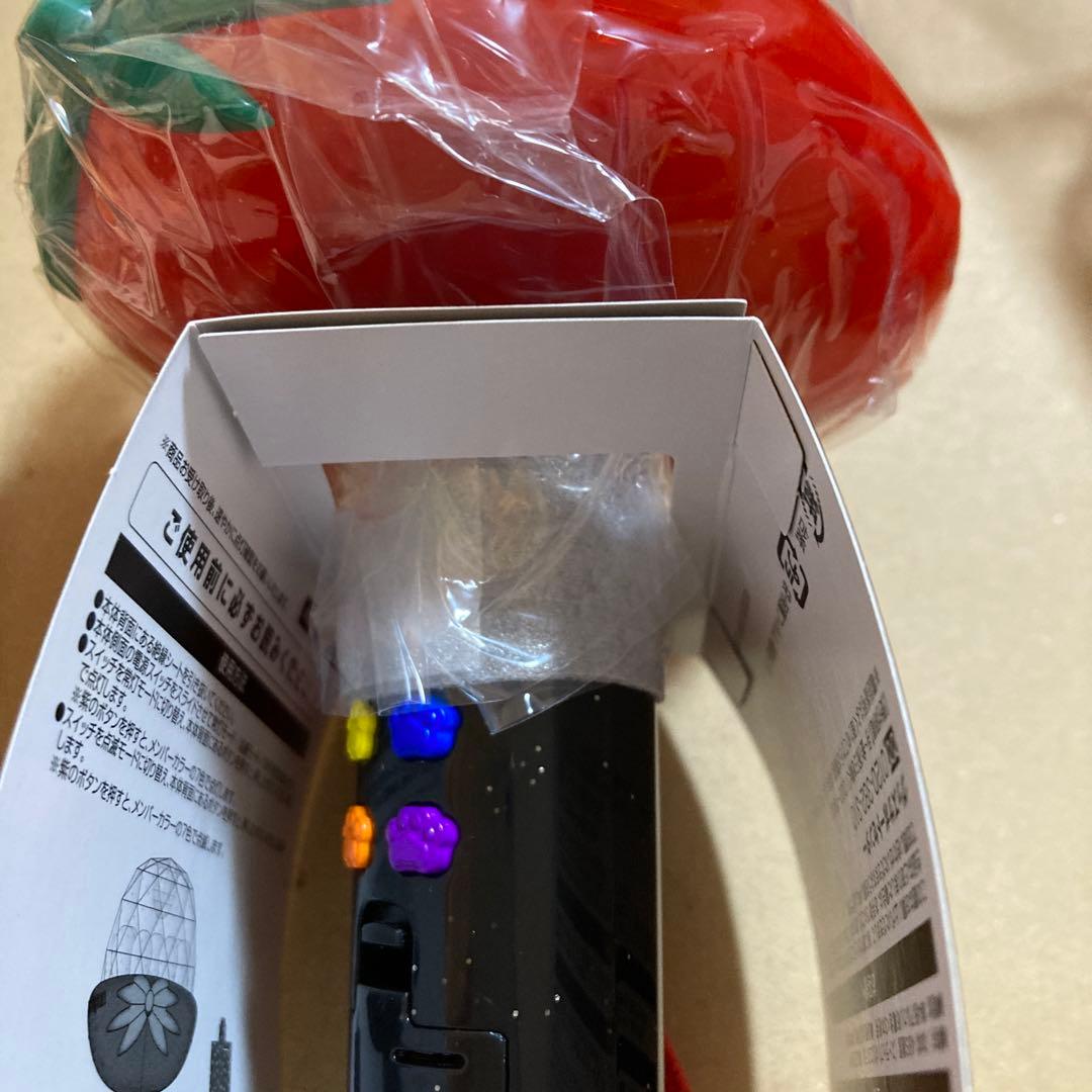 Travis Japan ペンライト　２本