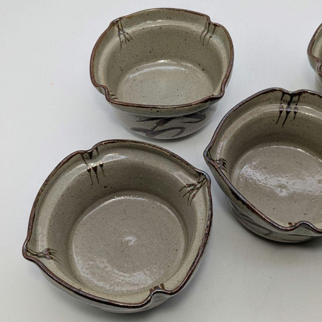 佐賀県重要無形文化財 十三代中里太郎右衛門 唐津焼 絵唐津向付 共箱 小鉢 食器