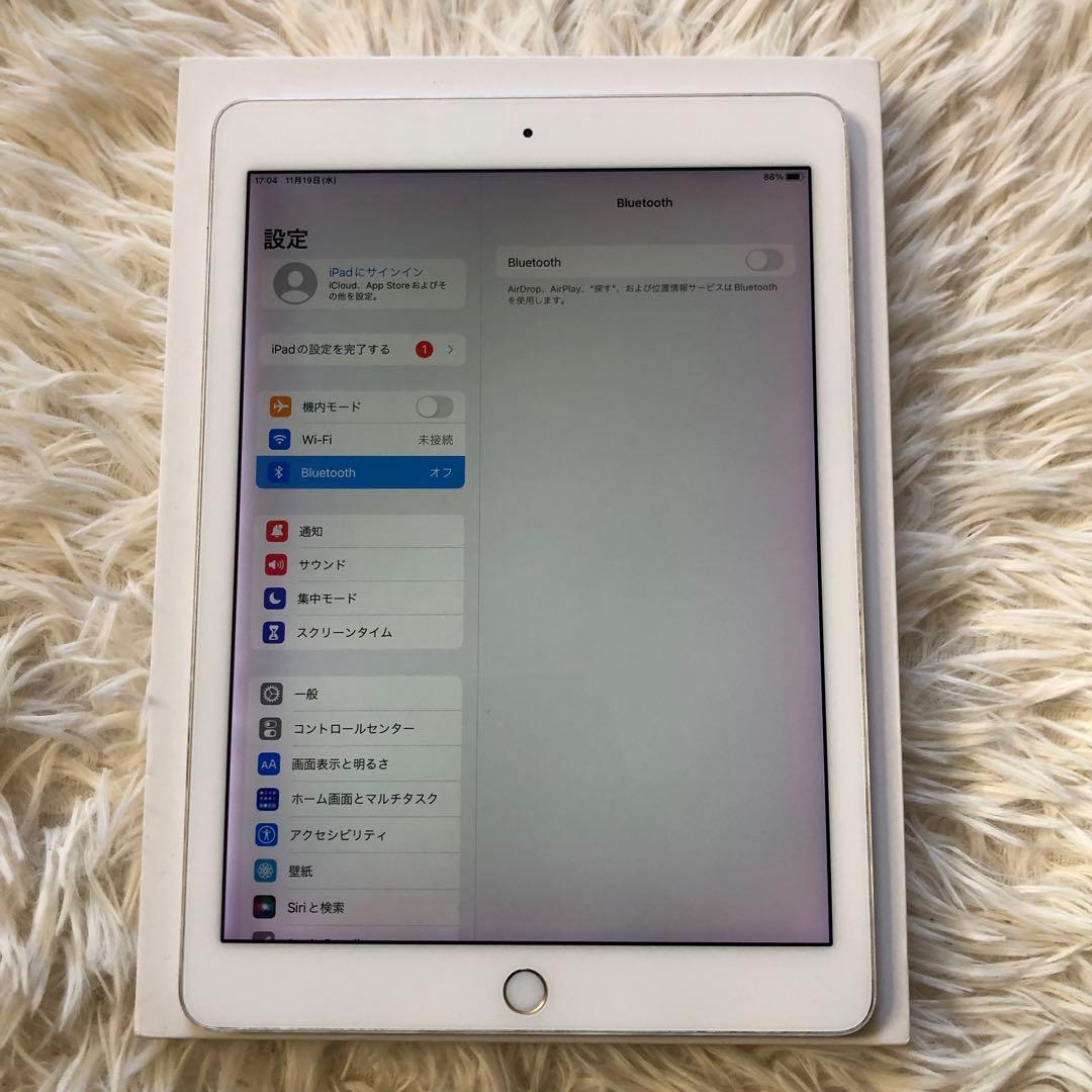 【完動品】iPad Pro 9.7 128GB Wi-Fi 【早い者勝ち】