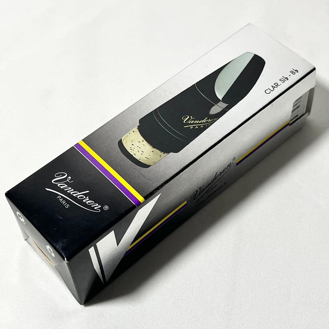 Vandoren バンドーレン クラリネット マウスピース B45 CM3088