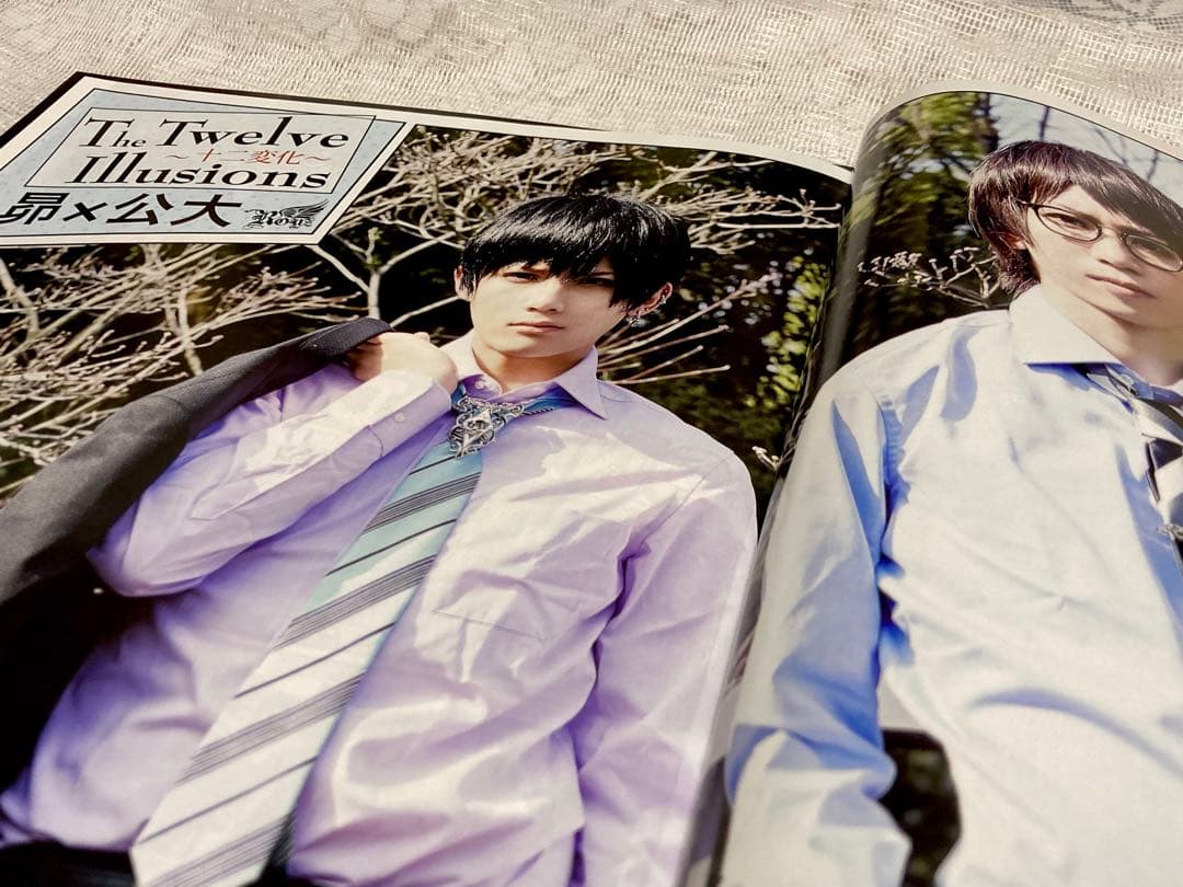 Royz 雑誌 切り抜き80枚以上+ステッカー V系 昴 杙凪 公大 智也