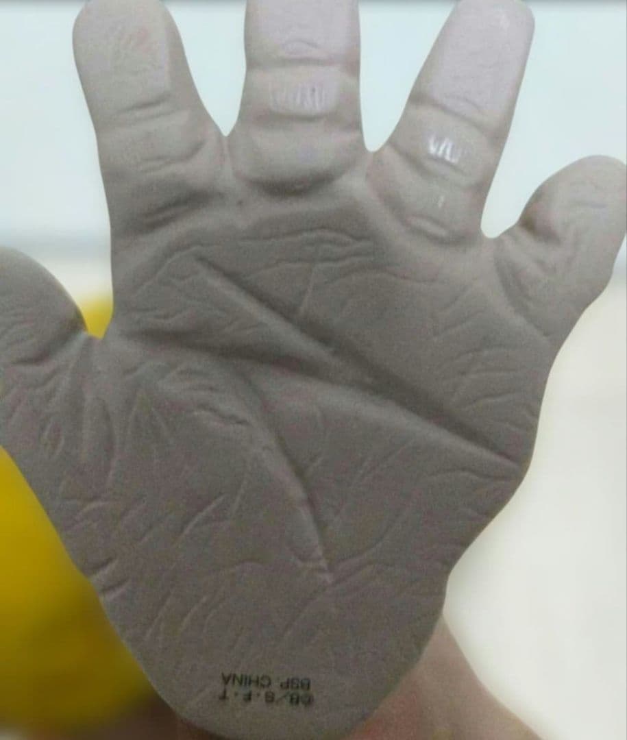 ドラゴンボール一番くじ黄金大猿フィギュア　 開封品 欠品なし