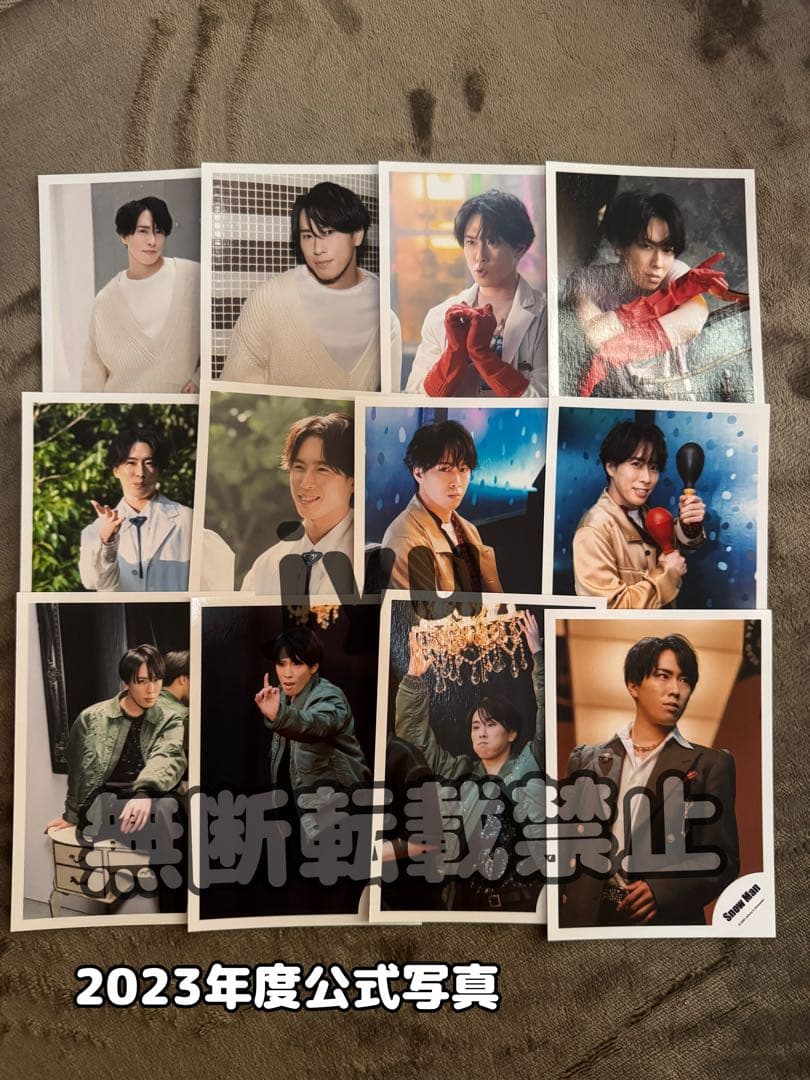 Man宮舘涼太 公式写真 110枚 セット