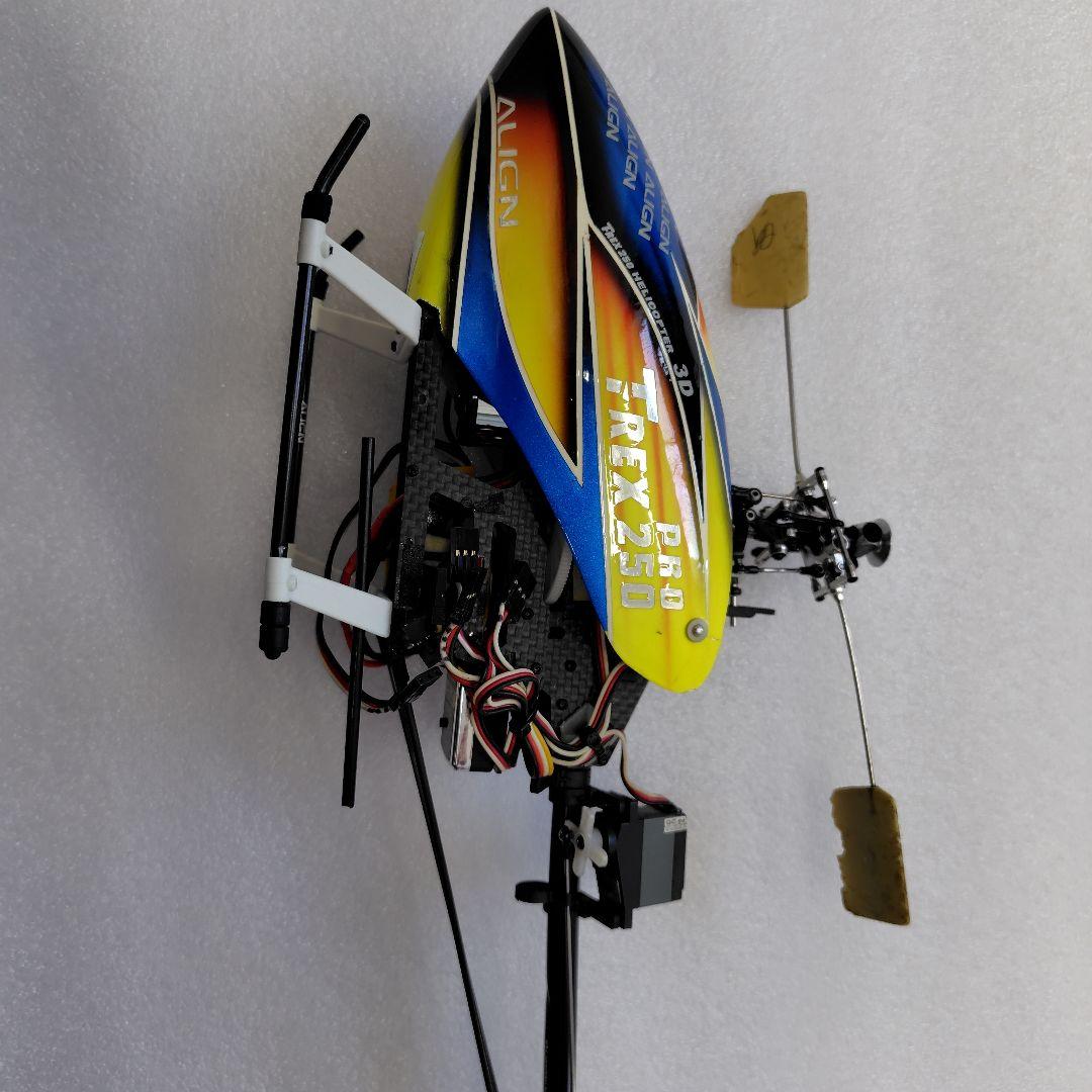 TREX 250 ヘリコプター 各種パーツ付き