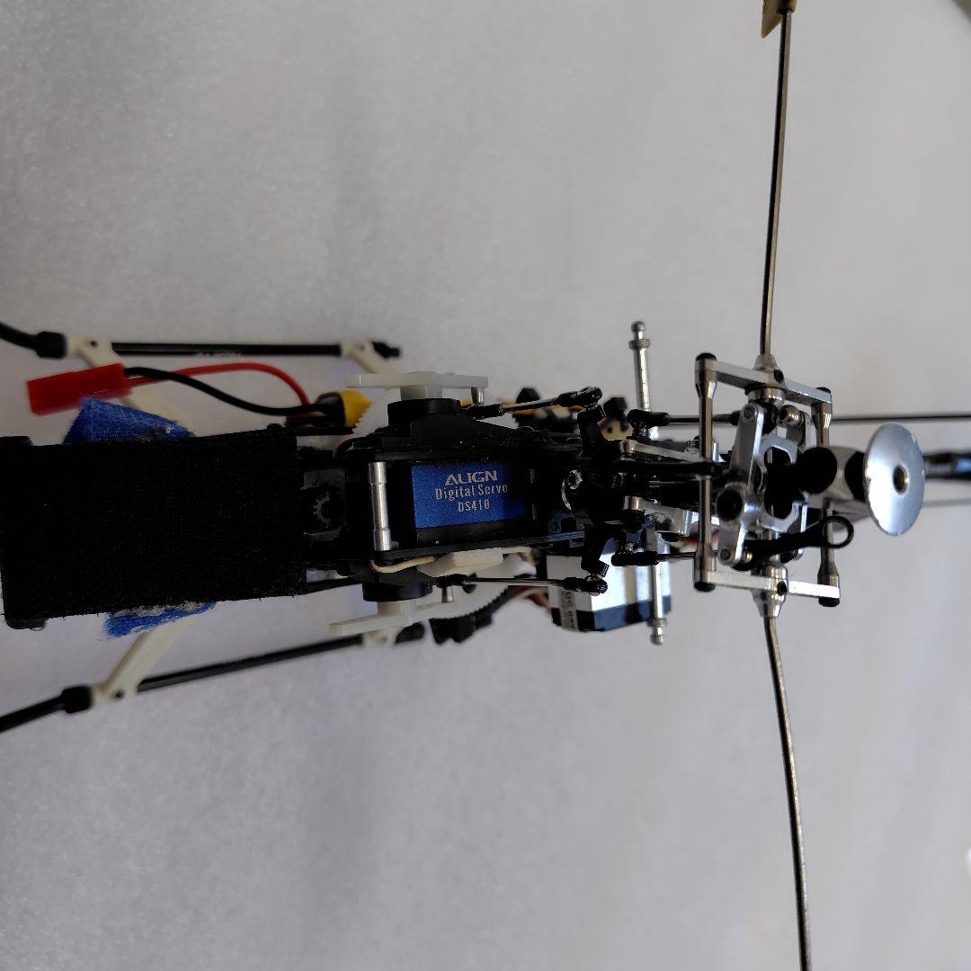 TREX 250 ヘリコプター 各種パーツ付き