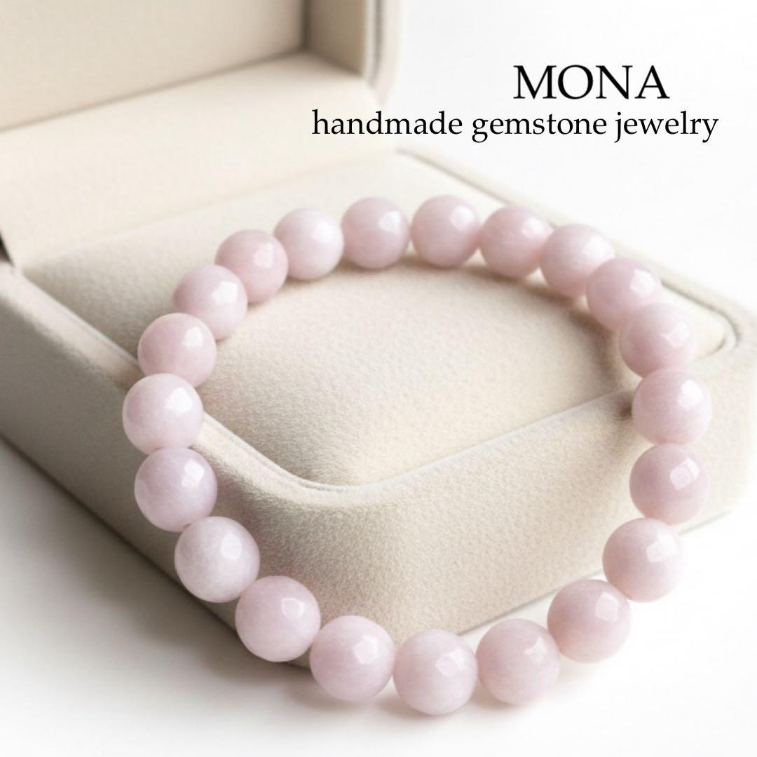 【はくとん( 'ω')ŧ‹\"ŧ‹\"】紫陽花翡翠のゴムブレス