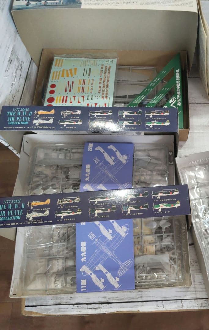 飛行機 プラモデル 1/72 日本海軍真珠湾攻撃隊 セット