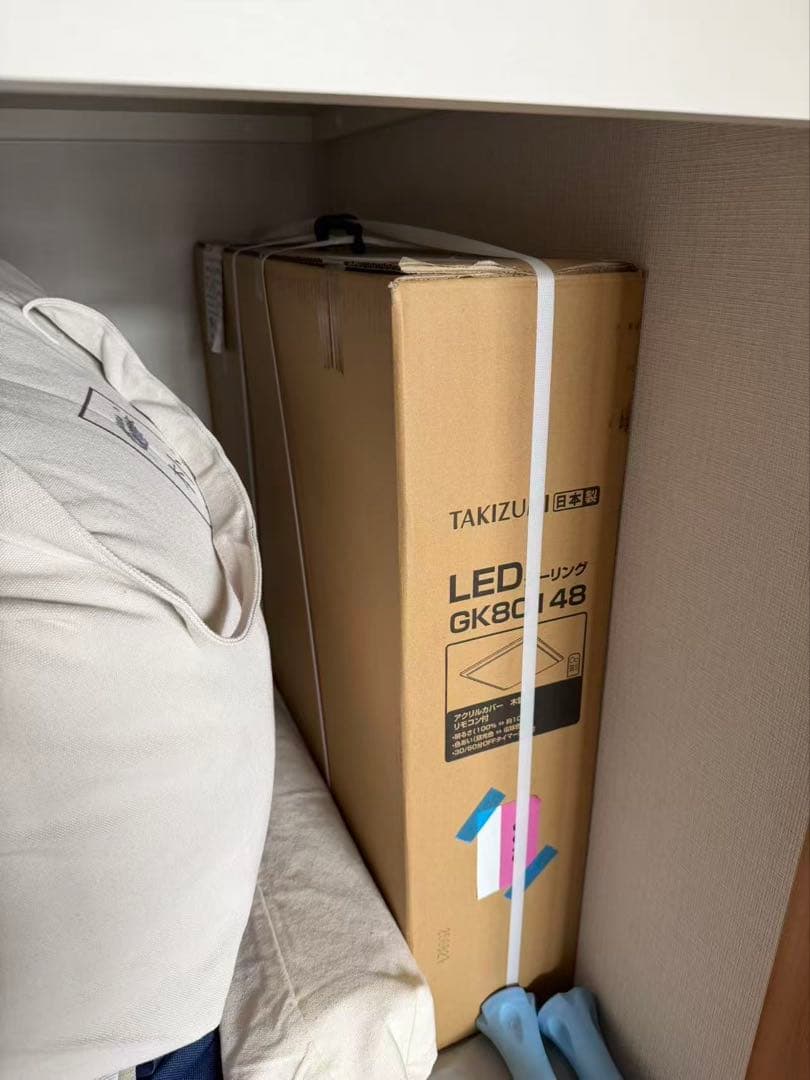 和室に合う LED蛍光灯 8畳用 未使用