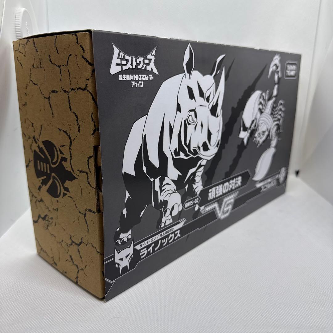 日*1様 トランスフォーマー BWVS-02 頑強の対決 ライノックス スコルポ