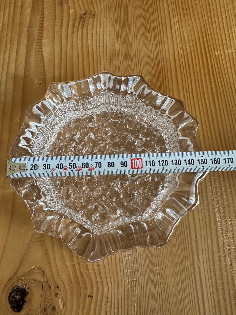 灰皿 （イッタラ）