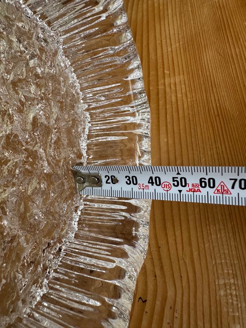 灰皿 （イッタラ）