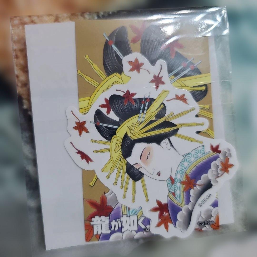 Ichiban Kanga しごできノート魚デザインボトルとステッカーセット