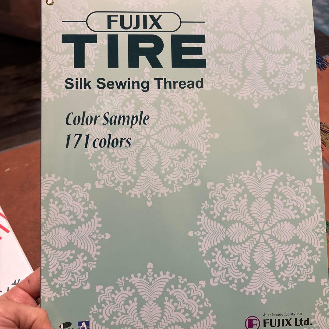 ミシン糸見本帳9冊セット