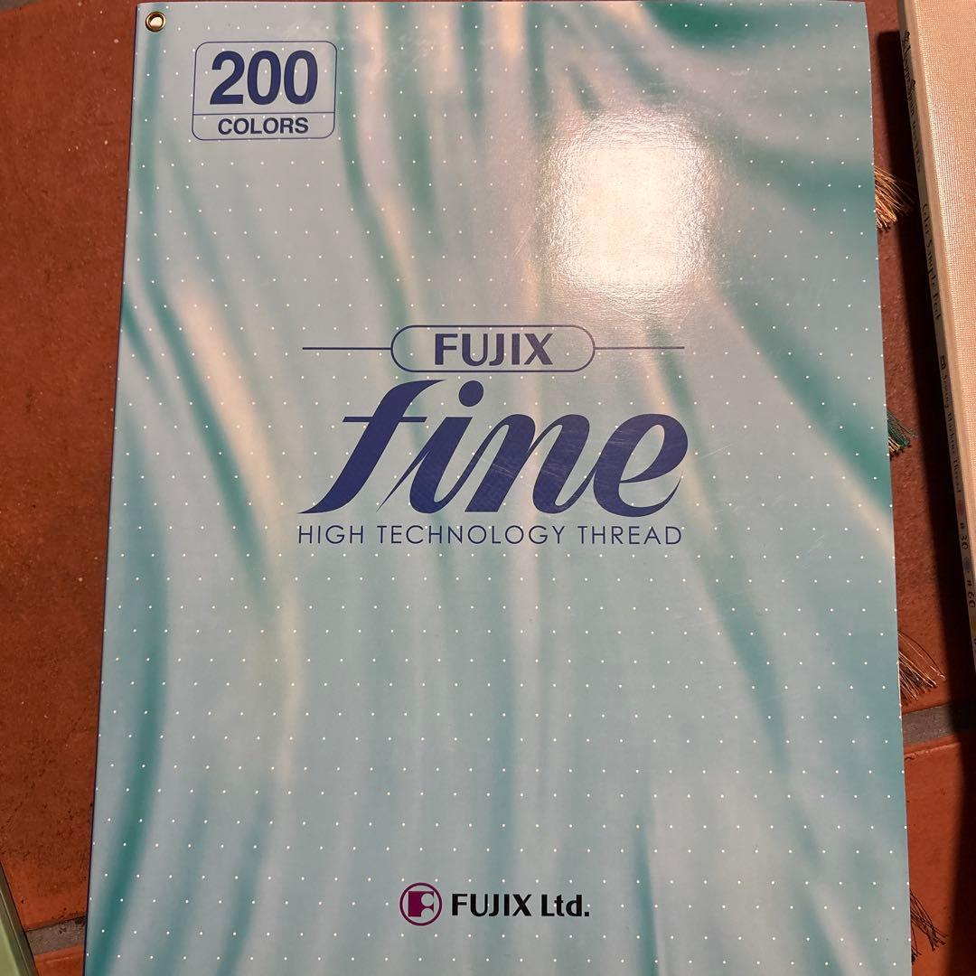 ミシン糸見本帳9冊セット