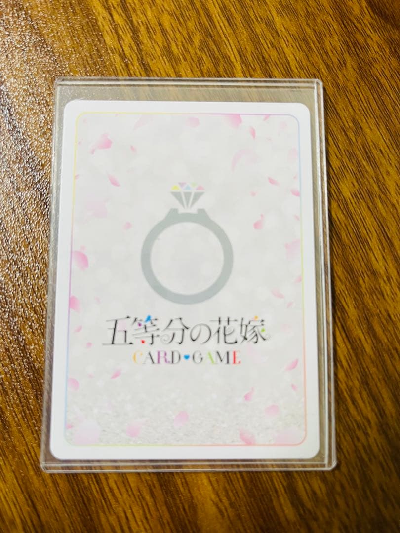 【最安値】五等分の花嫁vol.5進み続ける日常　中野三玖　SSP