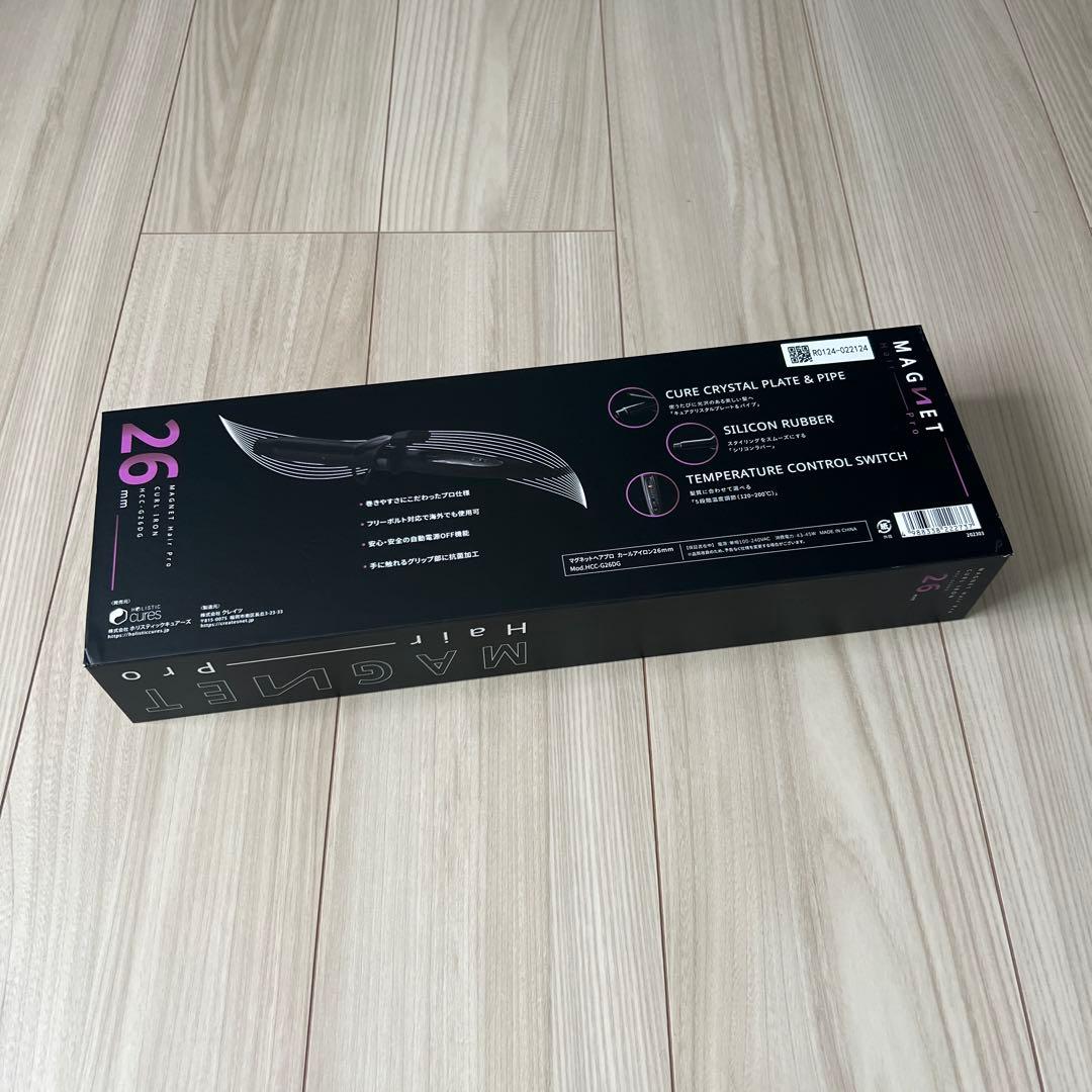 MAGNET Hair Pro カールアイロン 26mm