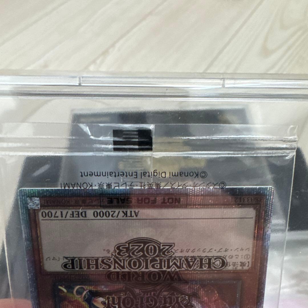 遊戯王OCG ワールドチャンピオンシップ2023 未開封　WCS2023