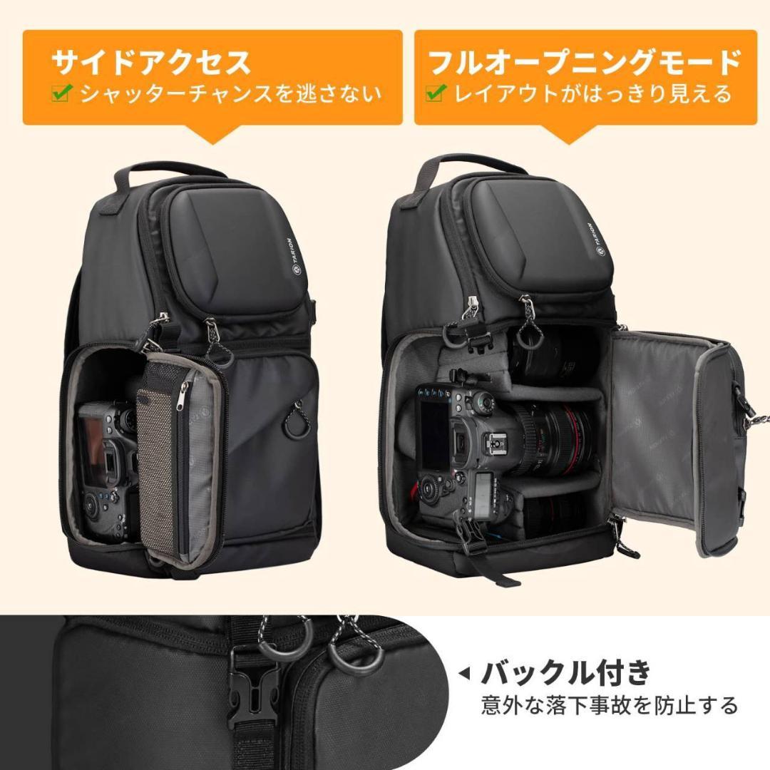 サイドアクセス可能な撥水ショルダーカメラバッグ
