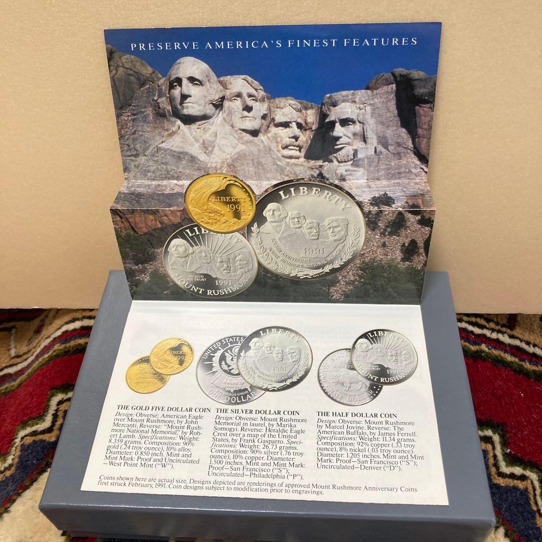 1991年 ラシュモア国立記念碑 プレステージセット1ドルと50セントの記念銀貨