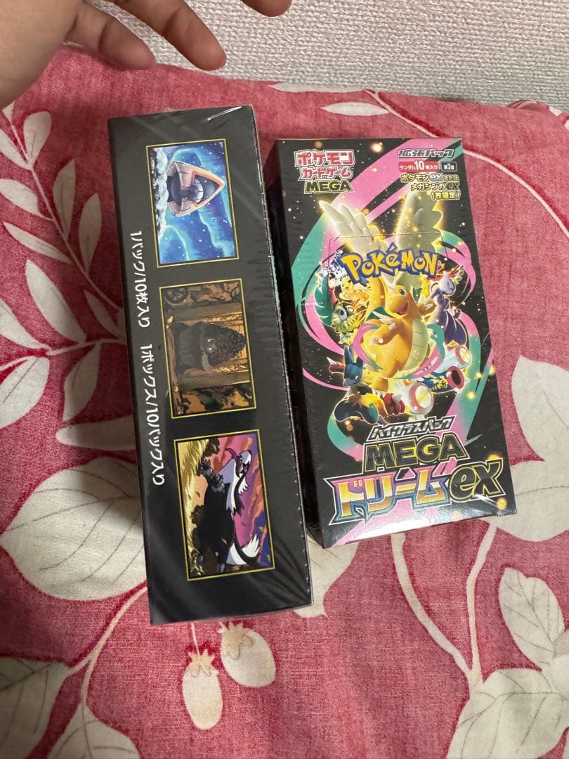 ポケモンカード メガドリームEX 2パック