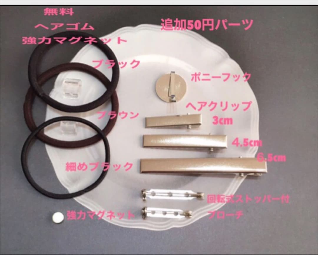 レジンヘアゴム、新作☆レモンとシャボン玉猫ちゃん・再販不可