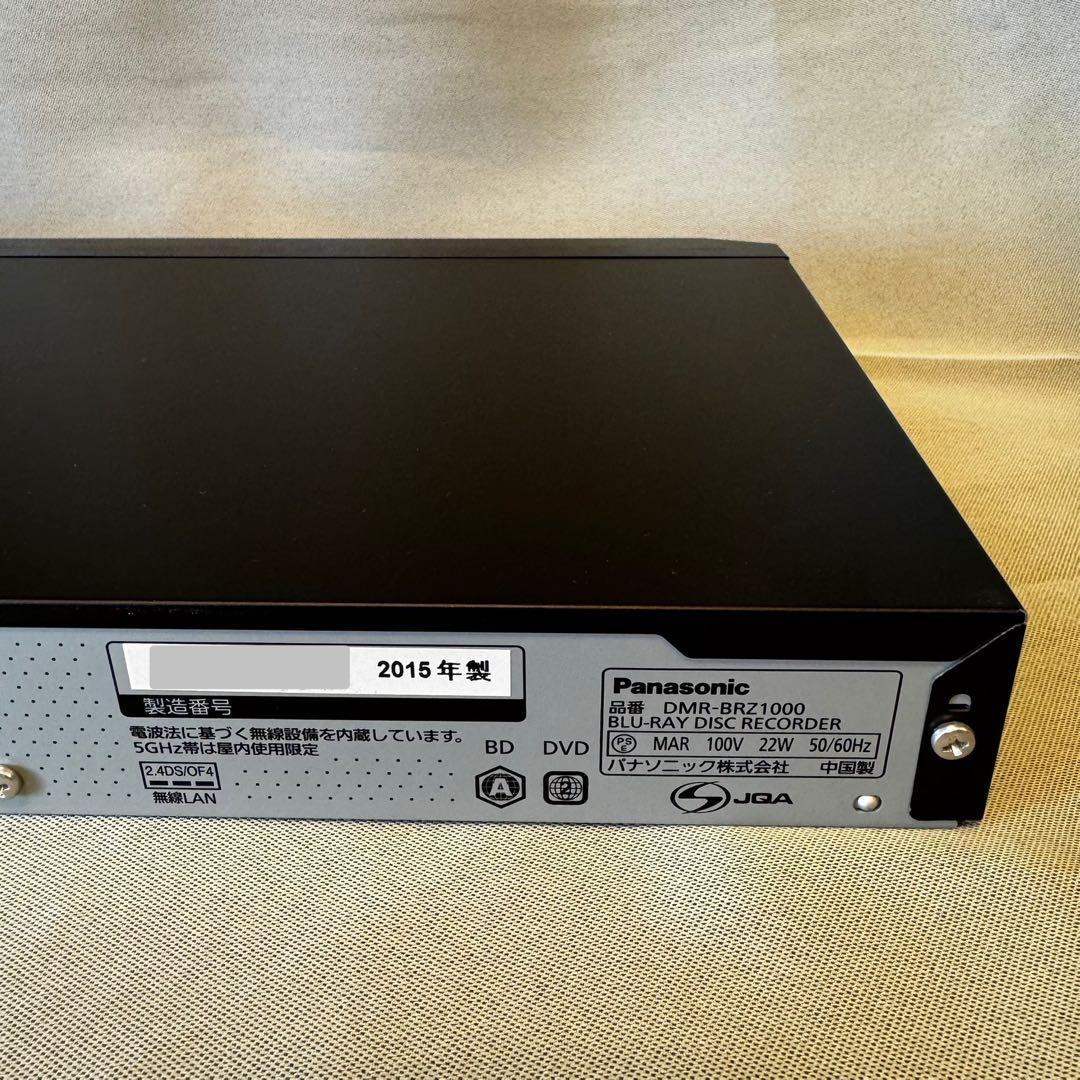 【良品】Panasonic ブルーレイレコーダー DMR-BRW1000