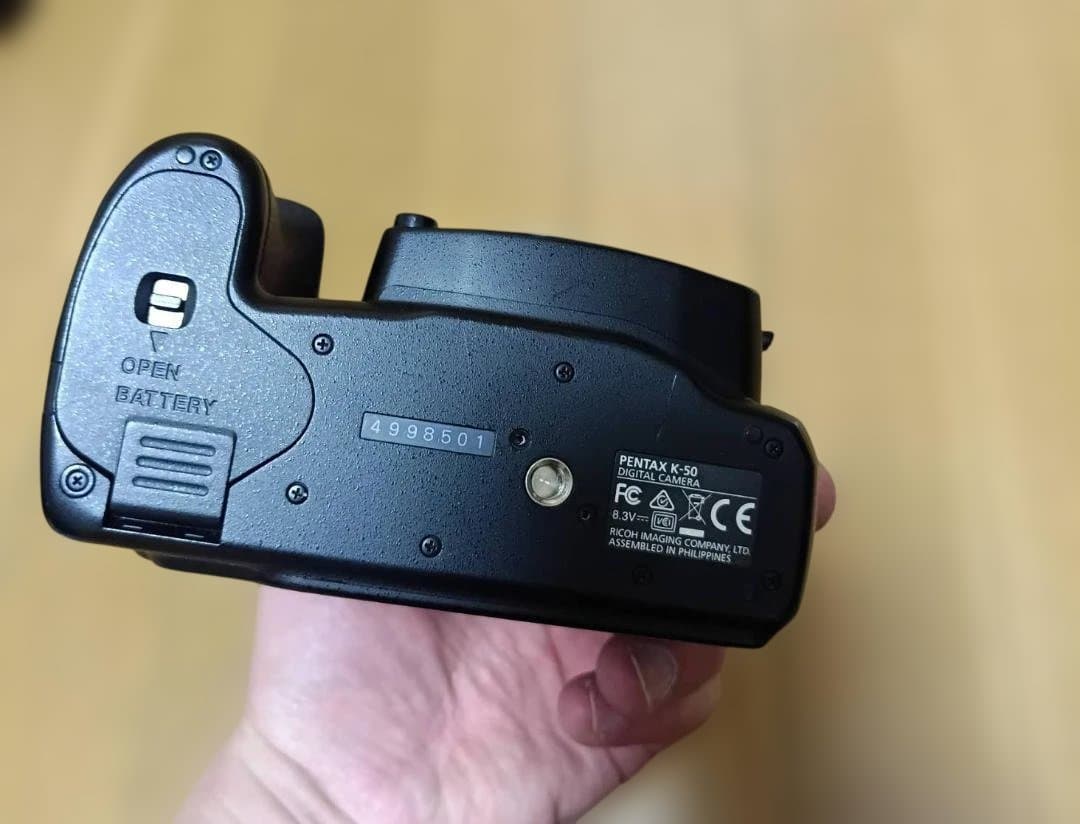 ペンタックス Pentax K-50 + DA 18-135 mm レンズキット