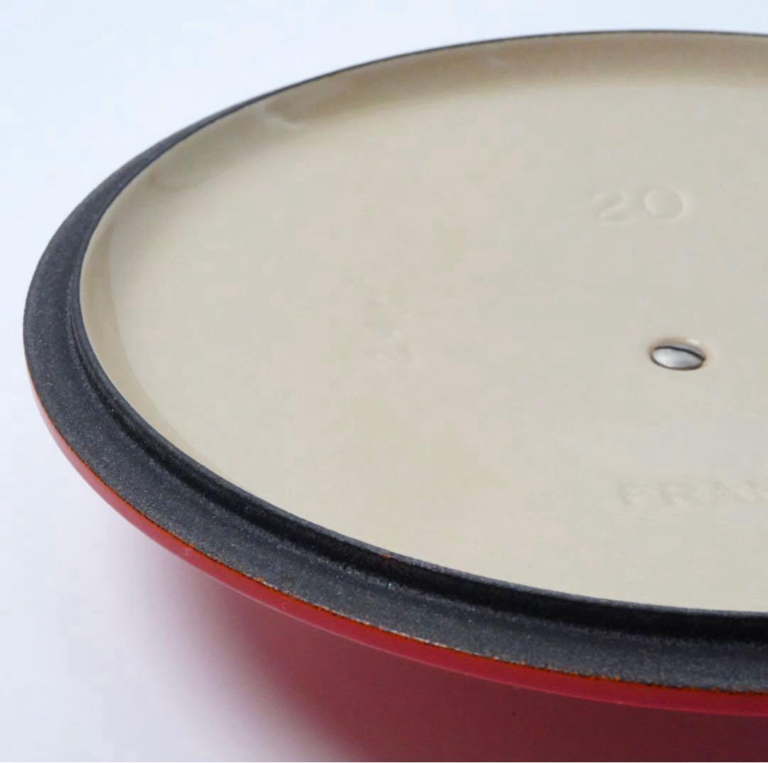 【美品】LE CREUSET　ココット ロンド オレンジ　20cm