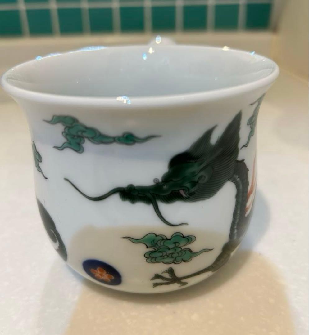 深川製磁　モーニングカップ　リュウ