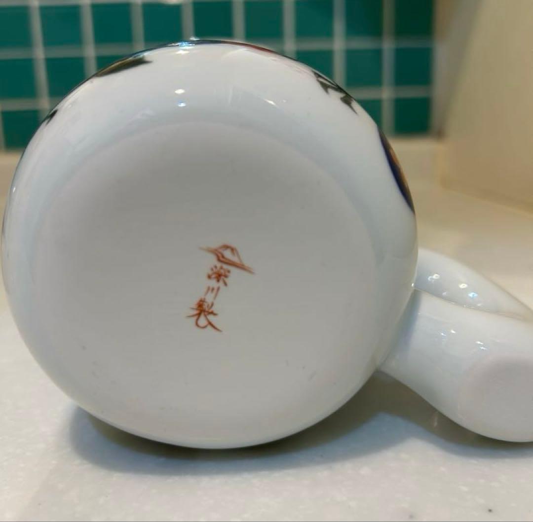 深川製磁　モーニングカップ　リュウ