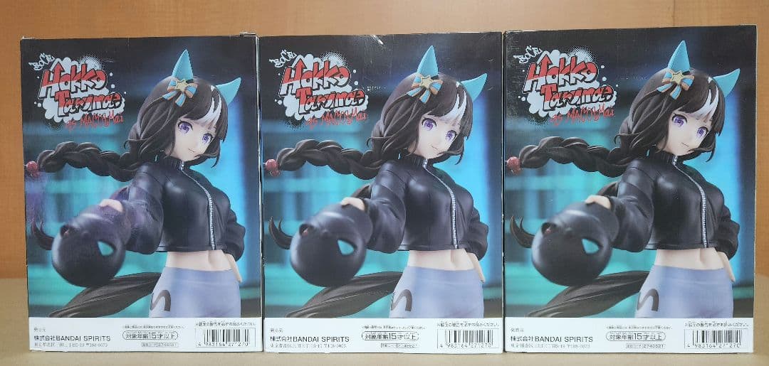 ウマ娘 BoCz フィギュア 6セット体セット　まとめ売り