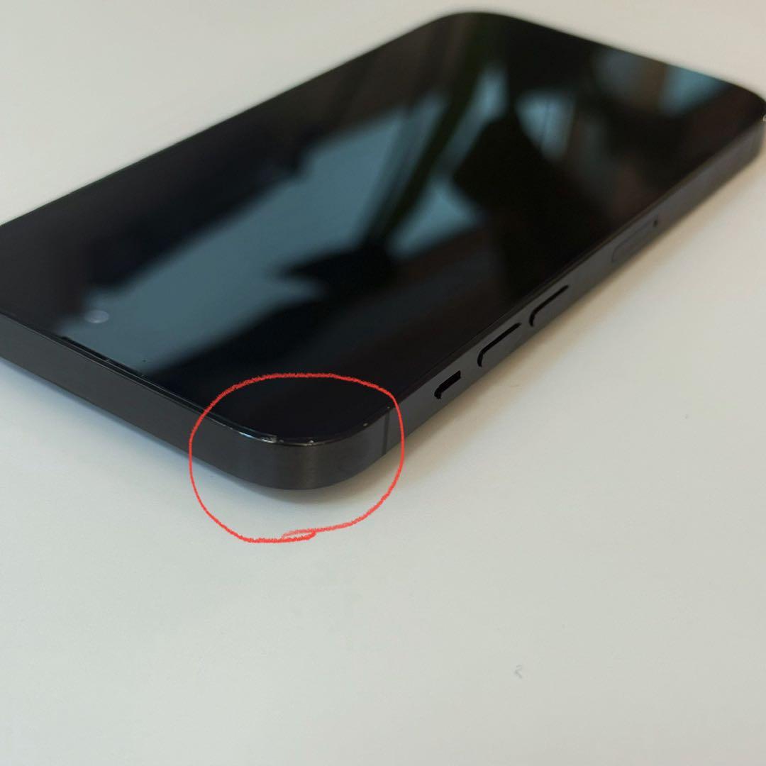 【iPhone 14 Pro｜256GB｜スペースブラック】