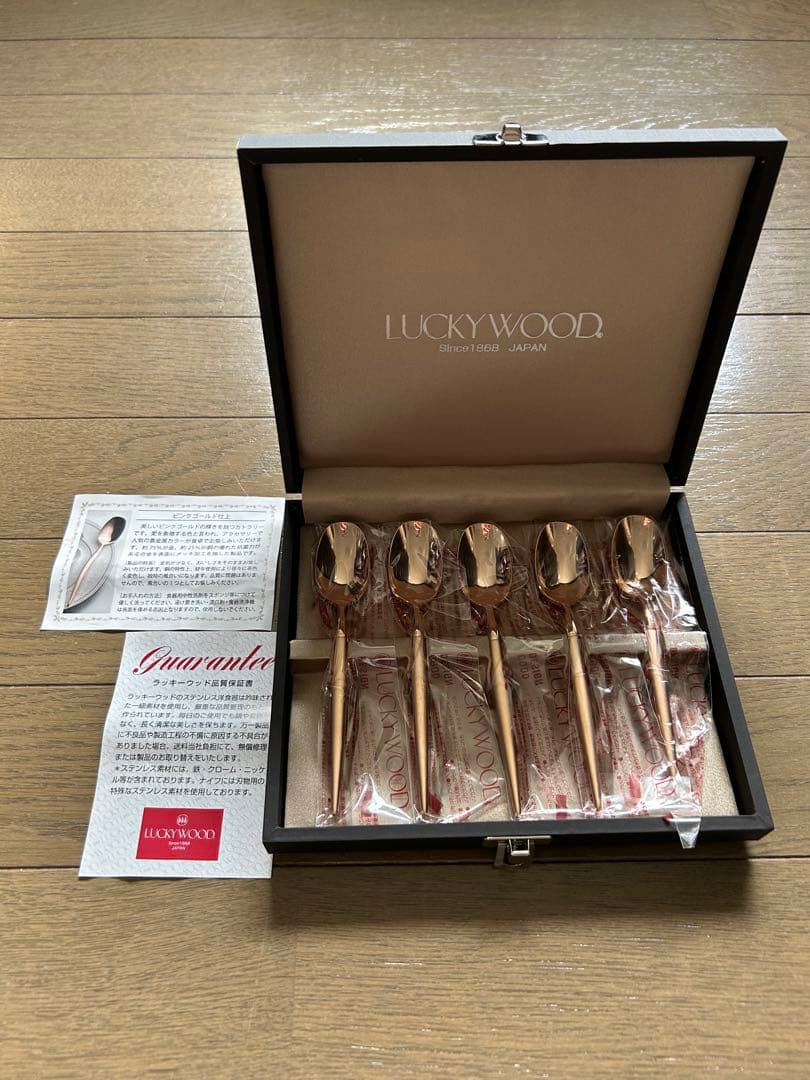 定価9350円！LUCKYWOODミルトア・ピンクゴールドティースプーンセット