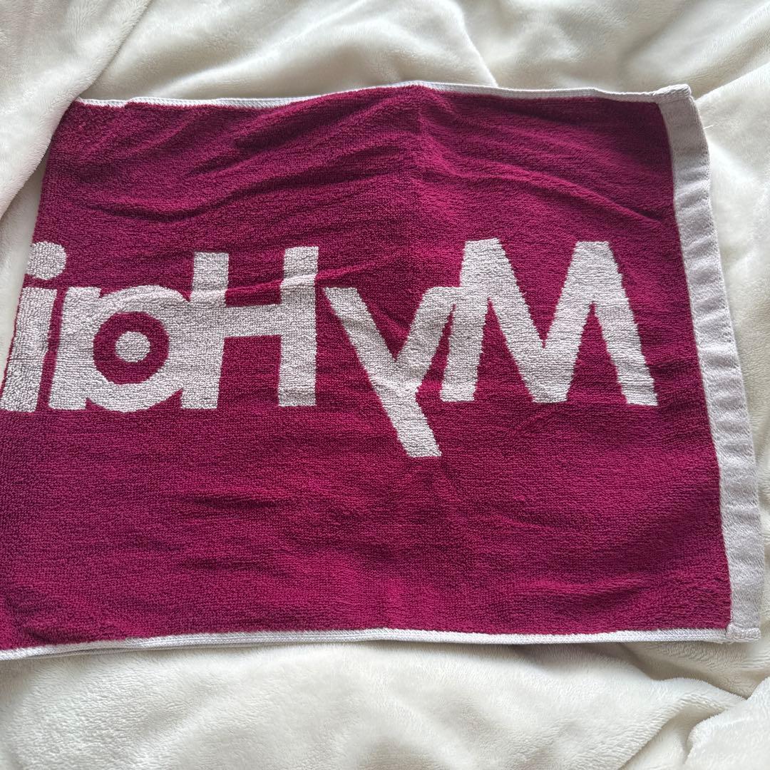 My Hair is Bad タオル　グレー×ピンク