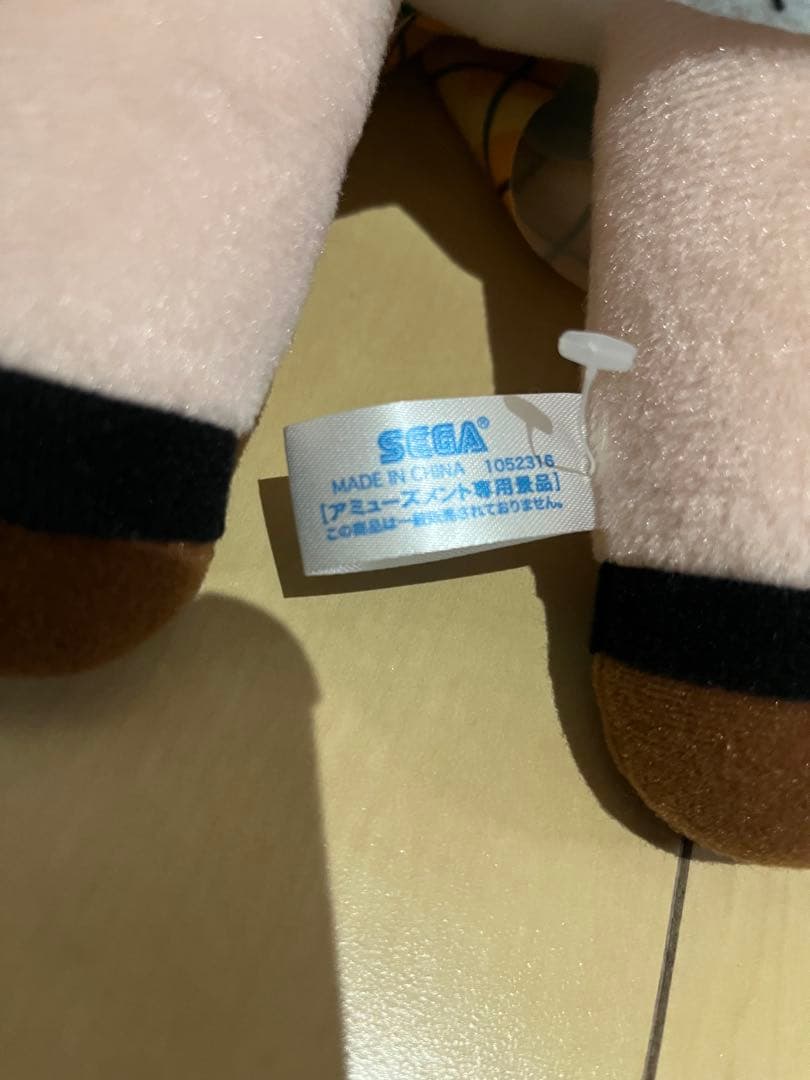 バンドリ　戸山香澄　メガジャンボ寝そべり