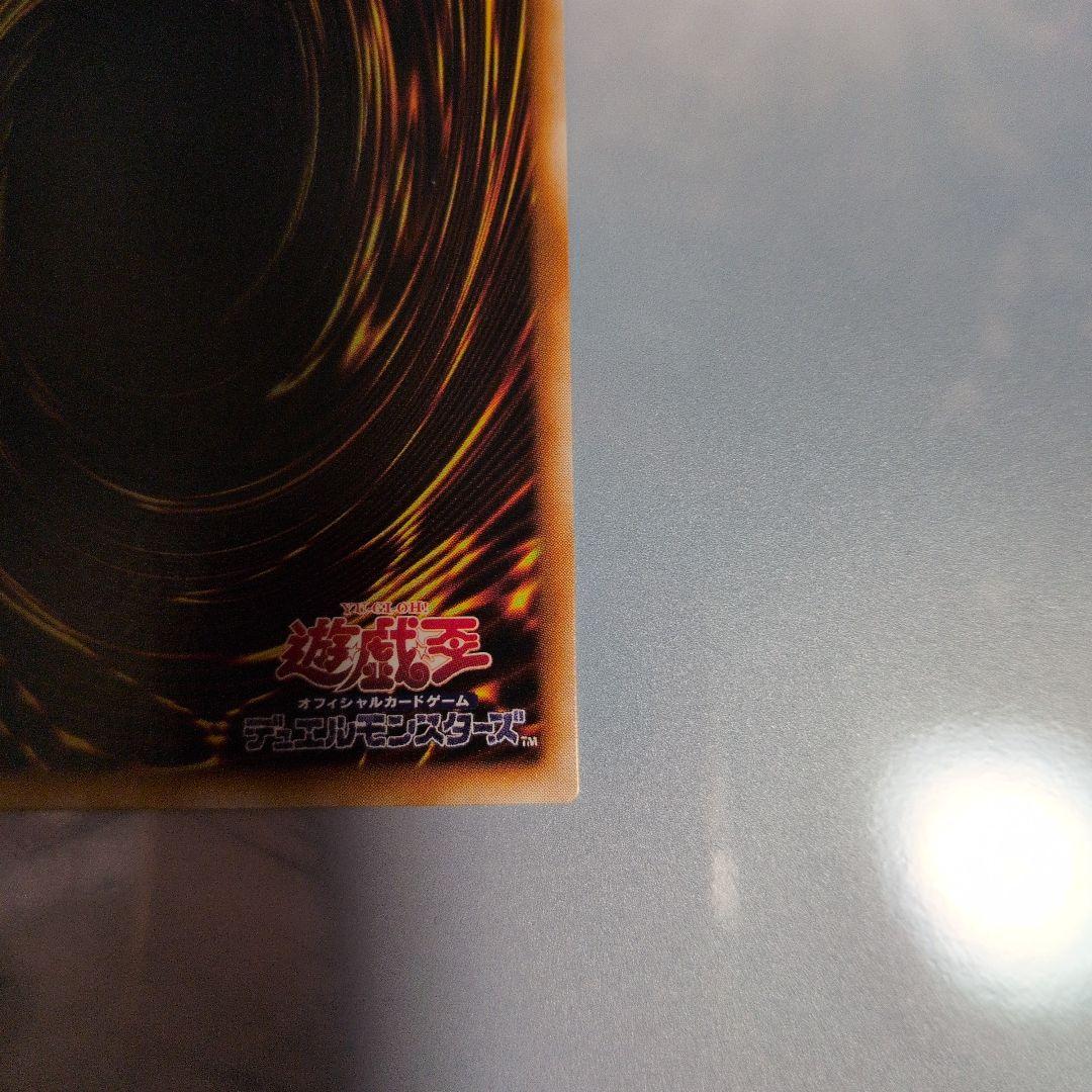 ブラッド・ヴォルス　パラレル　G4-17 遊戯王