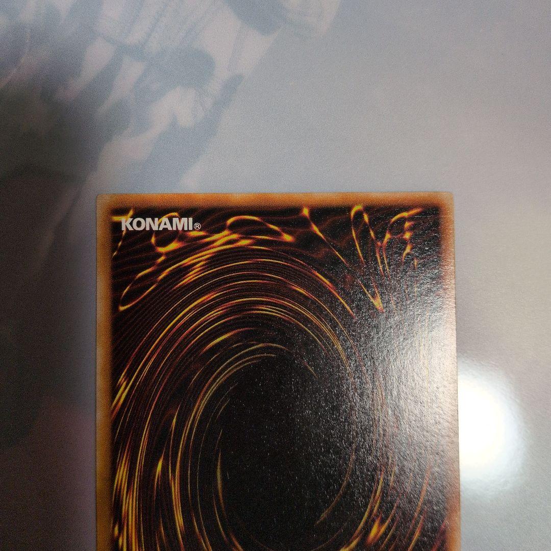 ブラッド・ヴォルス　パラレル　G4-17 遊戯王