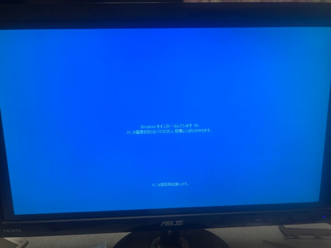 自作PC メタリックピンク ウレタン塗装ケース