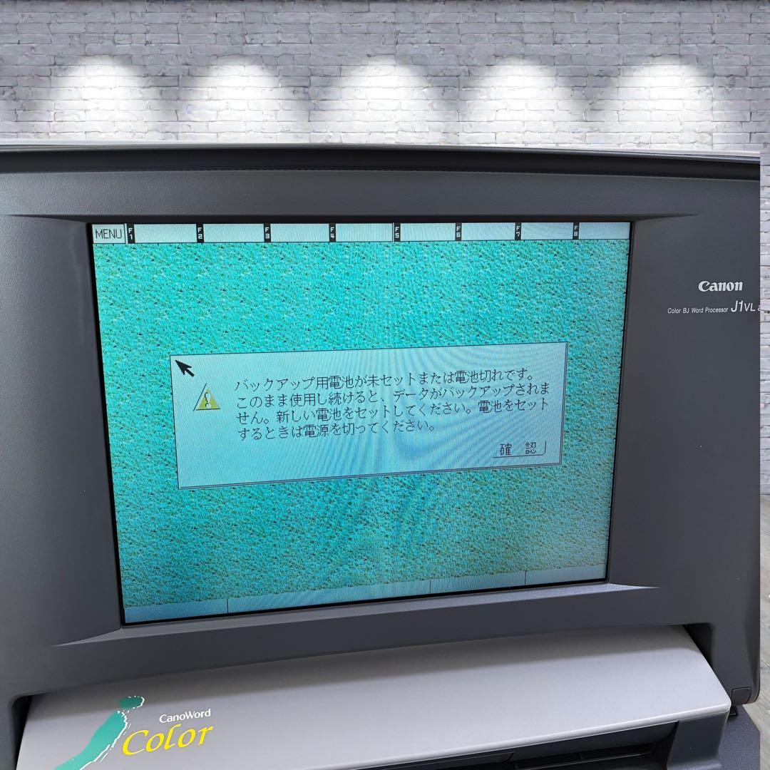 希少モデル✨ Canon CanoWord J1VL ah 元箱付 付属品美品