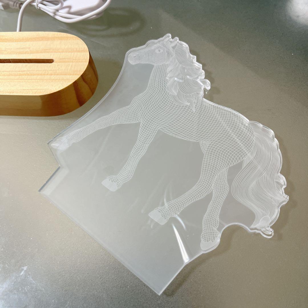 新品未使用✨3Dイリュージョンライト　馬